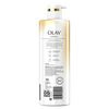 Cleansing & Brightening Body Wash with Vitamin B3 and Vitamin C - Image 7